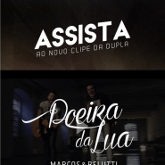 Marcos e Belutti