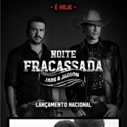 Jads e Jadson