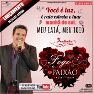 Paulinho Reis