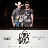 Brenno e Matheus