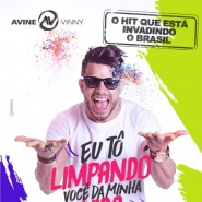 Avine Vinny