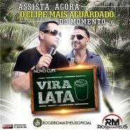 Rogerio e Matheus