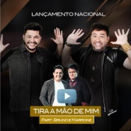 Felipe e Ferrari