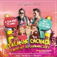 Léo e Matteus