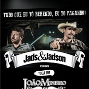 Jads e Jadson