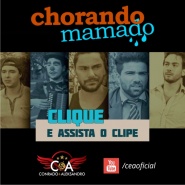 Conrado e Aleksandro