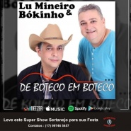 Lu Mineiro e Bókinho