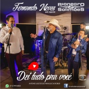 Fernando Neves feat Rionegro e Solimões
