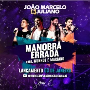 João Marcelo e Juliano