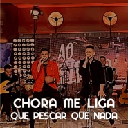 Douglas Lima e Rafael