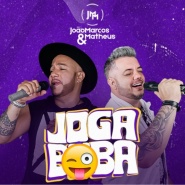 João Marcos e Matheus