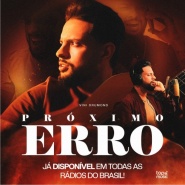 Vini Drumond 
